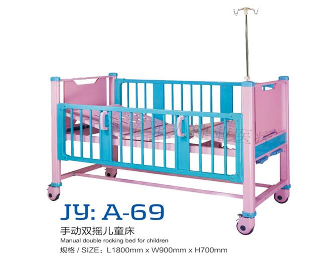 JY：A-69手動(dòng)雙搖兒童床