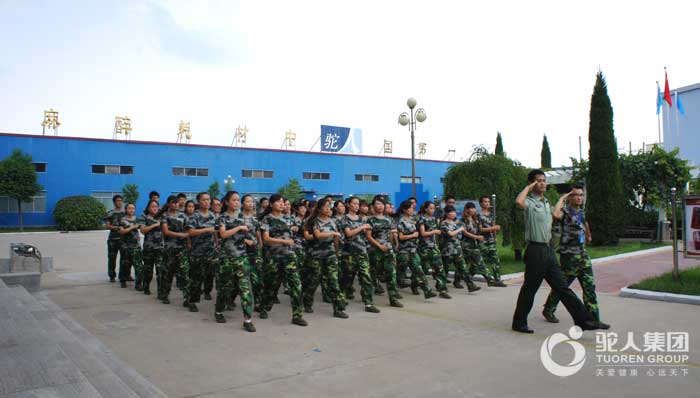 鍛造鐵骨丹心  共創(chuàng)駝人輝煌