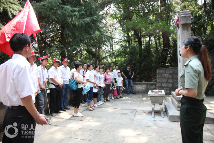 駝人集團(tuán)組織黨員赴新縣開展紅色教育活動(dòng)